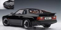 �������� ������ �arrera GT924 - 230$