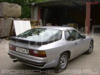 ���� ��� 924 - 300$