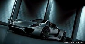 Porsche 918 Spyder Hybrid