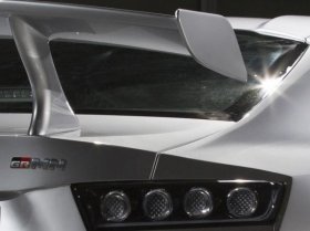 Концепт «заряженного» спорткара Toyota GT86 представят в Токио на автосалоне