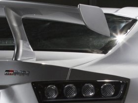 Концепт «заряженного» спорткара Toyota GT86 представят в Токио на автосалоне Концепт «заряженного» спорткара Toyota GT86 представят в Токио на автосалоне