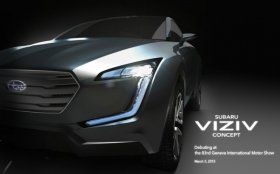Subaru Viziv в честь 55 летнего юбилея автопроизводителя