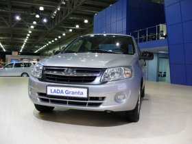 Lada Granta получит пять новых комплектаций