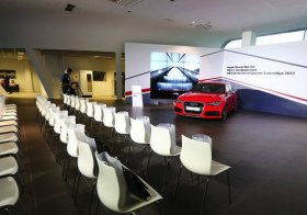 В Москве открылся новый дилерский центр Ауди В Москве открылся новый дилерский центр Ауди