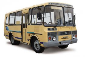 Автобусы ПАЗ будут собирать на Кубе
