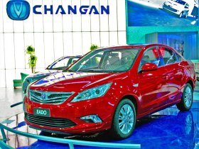      Changan