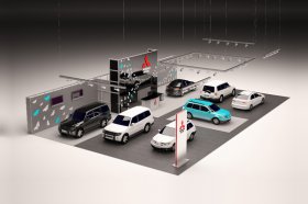 Mitsubishi – новая концепция заботы о природе Mitsubishi – новая концепция заботы о природе