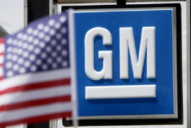 General Motors оштрафовали на 35 миллионов долларов