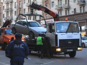 Водителей Москвы будут оповещать об эвакуации их транспортных средств