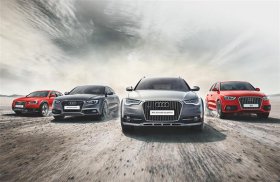Audi расширяет дилерскую сеть в России