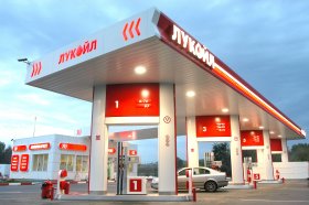 ЛУКОЙЛ объявил о своих потерях из-за новых акцизов на автомобильное топливо ЛУКОЙЛ объявил о своих потерях из-за новых акцизов на автомобильное топливо