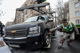Что делать, если машину увезли на эвакуаторе Что делать, если машину увезли на эвакуаторе