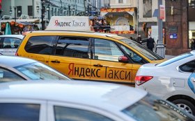 Яндекс хочет улучшить условия работы сотрудников «Яндекс-Такси»