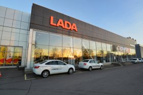 Новый автосалон Lada в Санкт-Петербурге – шанс для покупателей